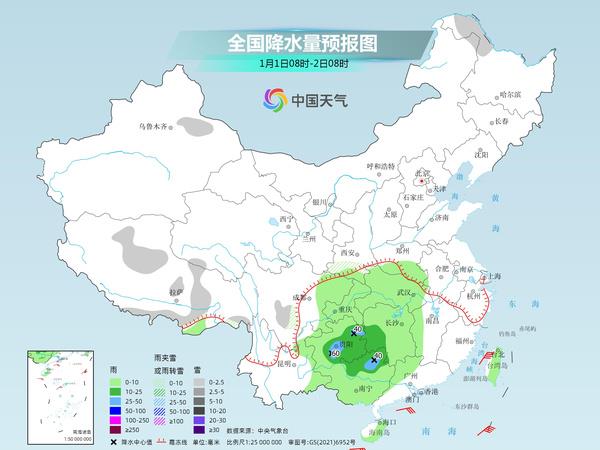 洛东乡天气预报详解，最新气象信息汇总