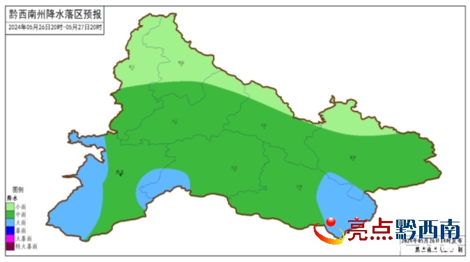 大张家镇天气预报最新详解